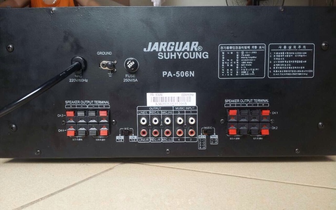 Ampli Karaoke JARGUAR PA-506N - thiết kế tinh tế, âm thanh tuyệt hảo